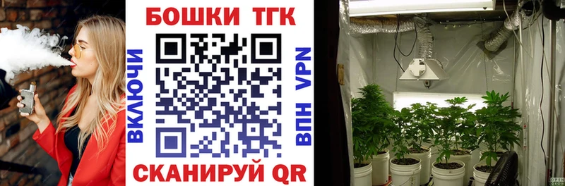Что такое Химки ГАШИШ А ПВП БУТИРАТ Марихуана МЕФ
