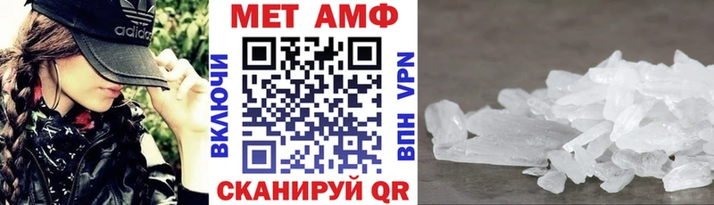 АМФ 98%  Химки 