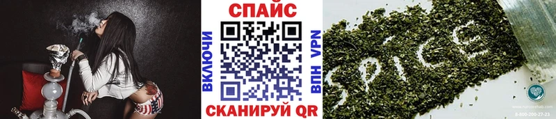 Бутират вода  hydra ССЫЛКА  Химки 