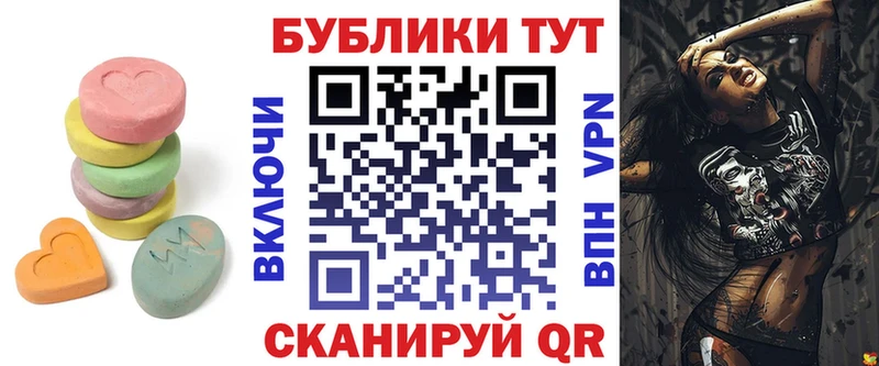 где купить наркоту  Химки  Экстази 300 mg 