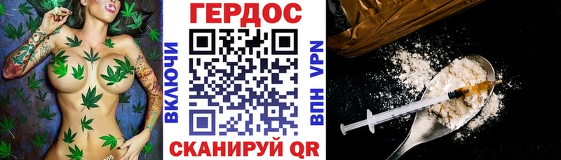 Героин Heroin  ссылка на мегу ТОР  Химки  магазин продажи наркотиков 