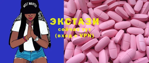 прущая мука Бородино