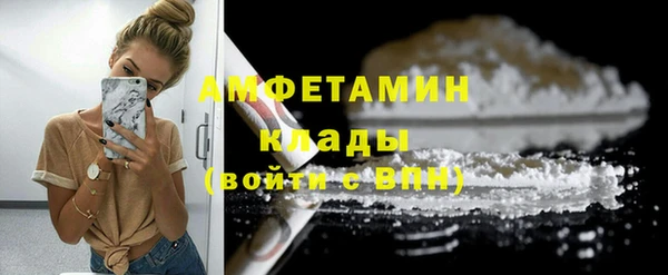 прущая мука Бородино