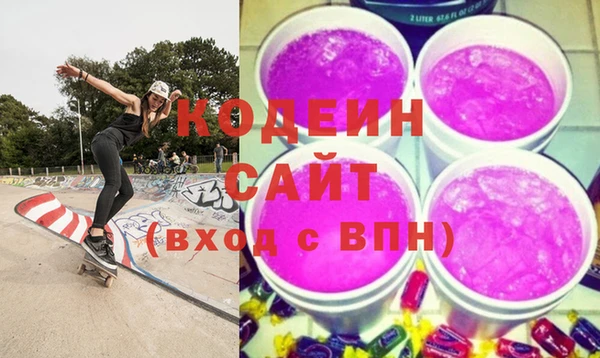 прущая мука Бородино