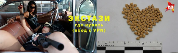 прущая мука Бородино