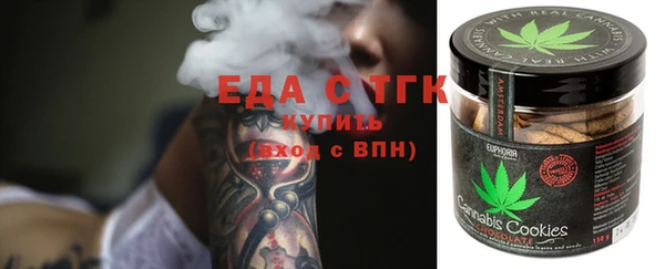 прущая мука Бородино