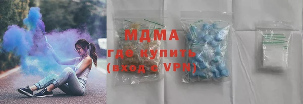 прущая мука Бородино