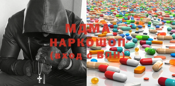 прущие крисы Бугульма