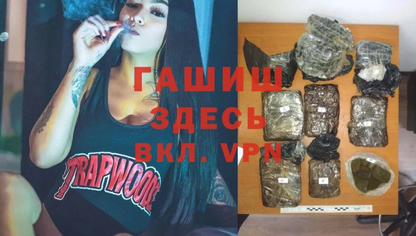 прущая мука Бородино