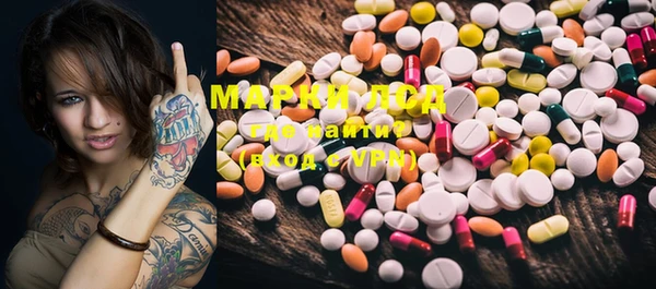 прущая мука Бородино