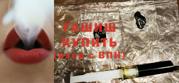 прущая мука Бородино