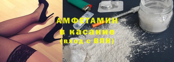 прущая мука Бородино