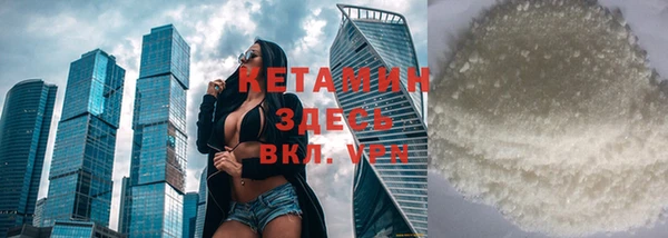 прущая мука Бородино
